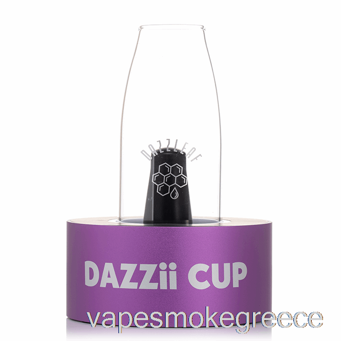 Vape Greece Dazzleaf Dazzii Cup 510 Vaporizer μωβ